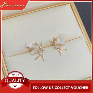 Female Warrior ต่างหูแฟชั่นลายปีกดอกไม้น่ารักต่างหูเอลฟ์สำหรับผู้หญิงดีไซน์สวยต่างหูนางฟ้าเพทาย