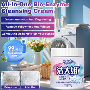 💕Flash Sale💕【Yellowing/Whitening】All-in-one stain removal enzyme cleaning cream / Clothes and white shoes cleaning cream for yellowing removal / Deep stain and oil cleaning cream / Multi-purpose laundry cream