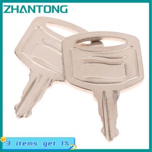 ZHANTONG 5Pcs DK1100 Keys For TORK Distributor Keys Toilet Paper Soap Dispenser Box Lock Plastic Keys Tools Part Replacement Accessories