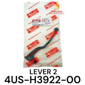 Original Thailand Handle Rem Kanan FIZR / Jupiter Z OLD 2001-2005 / Crypton / Vega R OLD 4US KD777