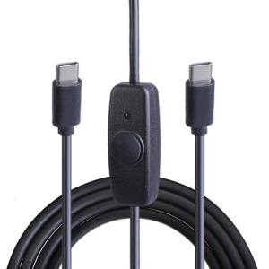 USB Type C Data Cable with Power Switching Button Male to Male Charging Extension Cord Wire for LED Light Fan Desk Lamp