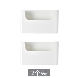 WE 3775 = 免打孔壁挂收纳盒 Punch-free wall-mounted storage box Ready stock in Malaysia