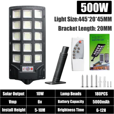 KEELAT KSL007 Solar Street Light 300W 500W IP65 Waterproof Outdoor LED Radar Sensor Lamp Remote Control