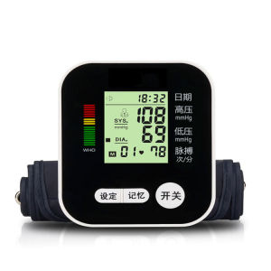 szkia  Measuring Meter Export Neutral Packaging English Voice  Precision Measuring Device Wholesale