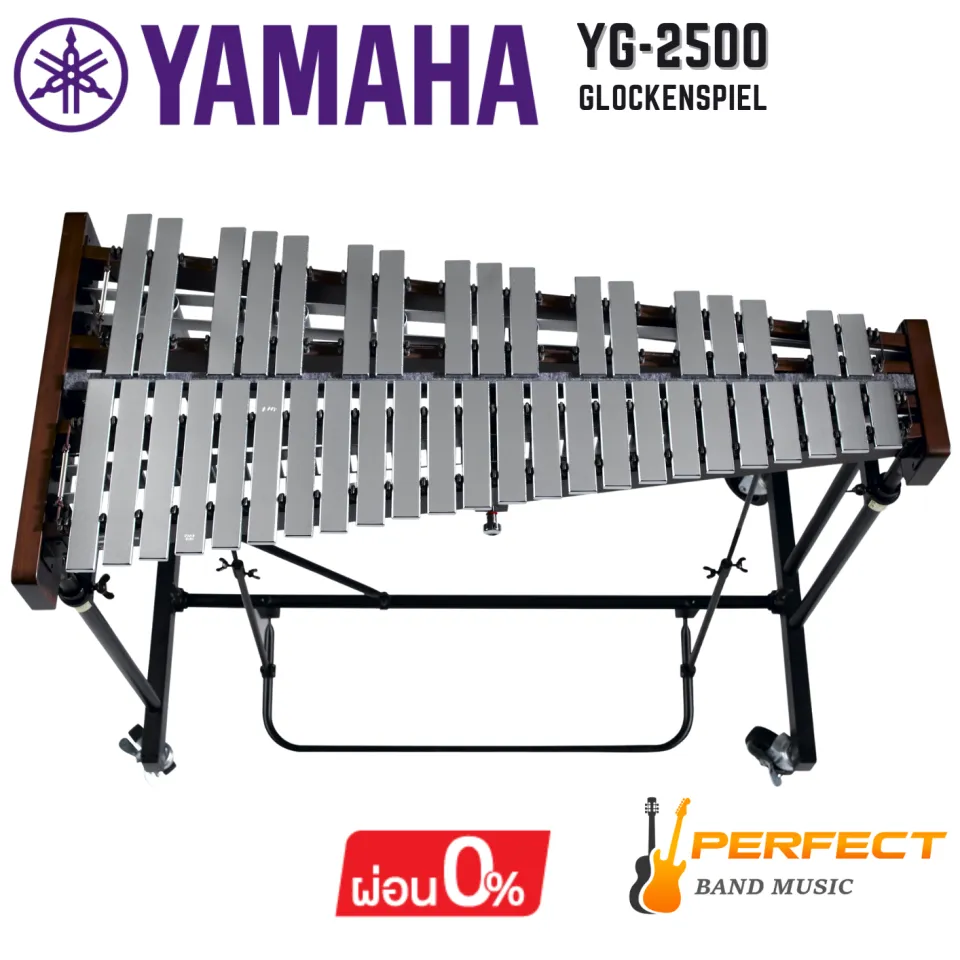 YAMAHA グロッケン YG-250C ヤマハ グロッケン YAMAHA YG-250C ヤマハ グロッケン YAMAHA YG-250C