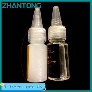 ZHANTONG 2pcs คันเบ็ดกาวตกปลาแท่งอีพ็อกซี่เรซิ่น AB กาวโปร่งใสสำหรับ Twine Fishing rods อุปกรณ์เสริมตกปลาแท่งสี