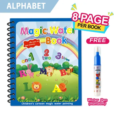 《 𝗥𝗘𝗨𝗦𝗔𝗕𝗟𝗘 》Water Magic Writing Book Pen Kids Children Drawing Colouring Creativity Buku Lukisan Air Berwarna 儿童神奇水画本