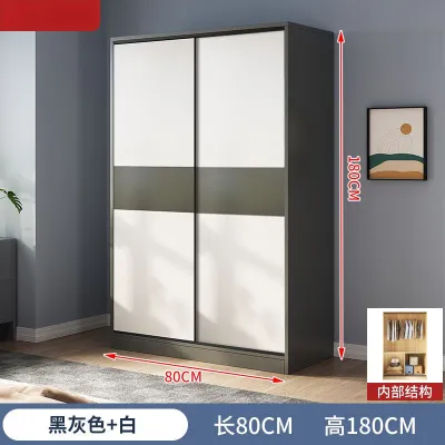 AUREO Simple Sliding Door Wardrobe Sliding Wardrobe Solid Wood Wardrobe Storage Cabinet 2/3/4 Doors Wardrobe With Drawers