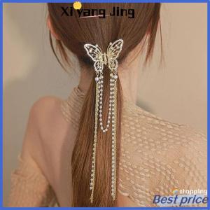 XYJ Flash Sale Home New Pha Lê Rhinestone Bướm Ngọc Trai Tua Kẹp Tóc Hàn Quốc Đơn Giản Side Clip Liu Hai Clip Cá Mập Kẹp Kẹp Tóc Phụ Kiện Tóc Phụ Nữ