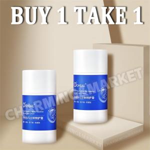 【Buy 1 Take 1】Vaseline Foot Moisturizing Cream Anti-Freeze Repair Cream Dead Skin Removal