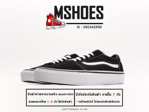 รองเท้าผ้าใบ Van Old Skool สีดำกรม สวย ใส่สบาย ไม่กัดเท้า สำหรับสุภาพสตรี และสุภาพบุรุษ