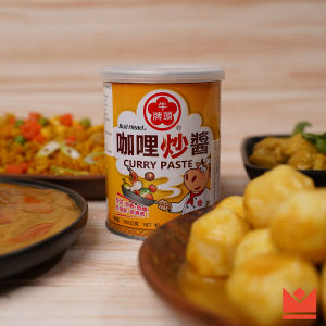 Bullhead Curry Paste 330G (Hongkong style Curry HK)