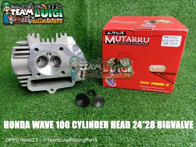 MUTARRU HONDA WAVE 100 CYLINDER HEAD 24*28 BIGVALVE