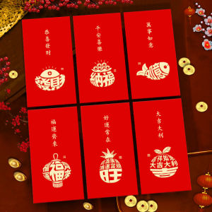 【混合 BUY 10 FREE 1】长款 2026 Chinese New Year Cute Horse Design Long Angbao Red Packet Ang Bao Angpao 马年新年舞狮可爱红包封利是封 6 PCS PACK (9*16.5cm 长款)