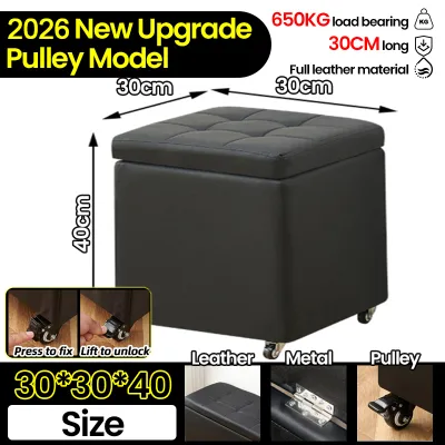 🔥SG Local Seller🔥2025 New Upgrade 120cm Leather Ottoman Storage Stool Bench ChairWith Wheel PU Waterproof Multi-functional Large Capacity Space Saving Ottoman Stool Bench With Storage 带轮子的储物凳 收纳凳