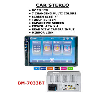 BM AUDIO BM-7010BT / BM-7020BT / BM-7033BT 7” Touch Screen Car Stereo Bluetooth USB Micro SD AM/FM AUX Mirror Link Rear Camera Input 45W x4