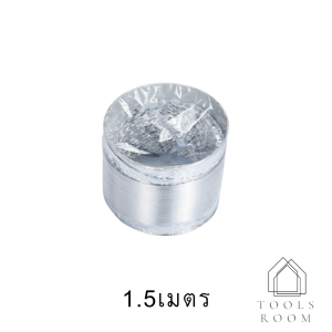 ท่อลมระบายอากาศ ท่อลม ที่ดูดระบายอากาศ ท่อดูดควัน ท่ออลูมิเนียมแบบหนา ฟอยล์ท่อ ท่ออลูมิเนียม ท่อยน ท่อลมย่น ระบายอากาศ