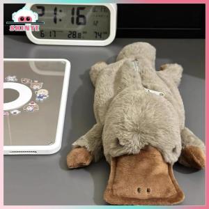 Skinye [Ready Stock] Kawayi Cute Cute Platypus Pencil Case Cosmetic Bag Plush Pen Pouch Large Capacity Storage Bag School Supplies Stationery Box Desktop Storage Bag