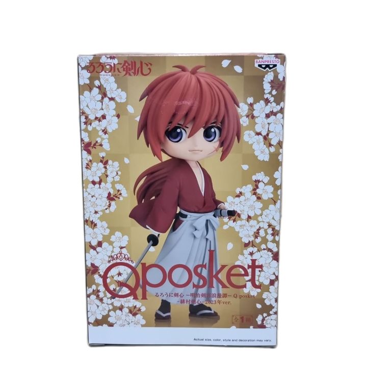 Figura Banpresto Q Posket Samurai X Kenshin Himura Batusai O Esquartejador Ver B