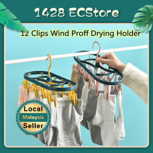 Laundry Clips 12 Clips Roller Retractable Underwear Socks Baby Clothes Drying Hanger Clips