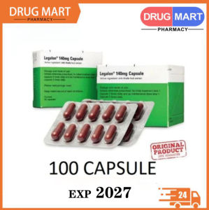 ✅SG Ready Stock✅ Legalon 140mg Capsules 100s (EXP 5/27) LEGALON