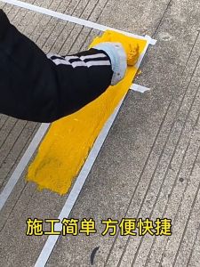 Reflective Paint Road Markings Luminous Parking Spaces Road Markings Collision Barriers Paint