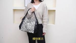 Cross-border fashion handbags for women 2021 New European and American style leopard print and zebra print tote bags casual soft-shell handbags and shoulder bags