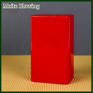 Moito Metal Retro Square Tea Can Candy Food Storage Case with Lid Packaging Box Containers