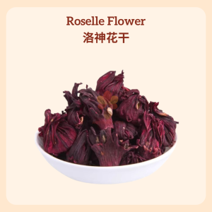 Premium Dried Roselle Flower Tea | Whole Hibiscus Ribena Natural Gred A  (100g / 200g / 500g) - AutumnNuts