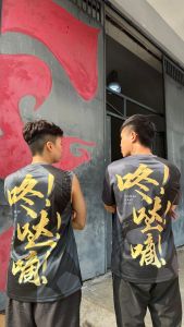 Dong Dak Dik T-Shirt 昸哒嘀衣服 短袖版 【24节令鼓主题衣服 鼓声 鼓手们的共鸣 咚哒嘀】