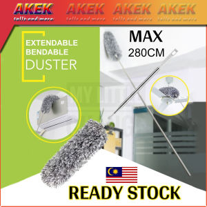【Ready Stock & Local Delivery】2.8M Soft Microfiber Cleaning Duster Extendable Ceiling Feather Duster Washable Convenient Household Cleaning Brush