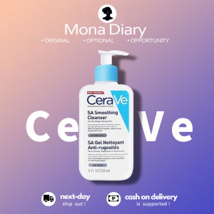 🌸100% Authentic🌸CeraVe SA Smoothing Cleanser 236ml Original CeraVe Sa Cleanser Face and Body Wash CeraVe Smoothing Cleanser for Dry Rough Bumpy Skin