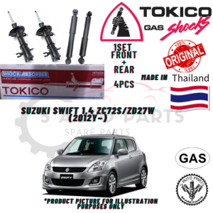 SUZUKI SWIFT 1.4 ZC72S/ZD27W (2012Y~)(FRONT / REAR) 100% ORIGINAL BRAND TOKICO TKC SHOCK ABSORBER