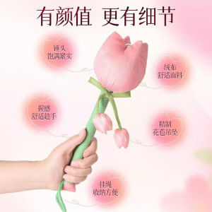 Búa Ngải Cứu Hoa Tulip 28cm Kèm Túi Quà – Gậy Gõ Lưng Cầm Tay Hình Bông Hoa Quà Tặng Người Thân