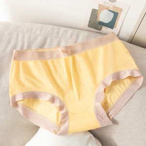 Lizida Đồ Lót Nữ Làm Ẩm Da Lụa Nhật Bản Eo Vừa Quần Lót Không Đường May