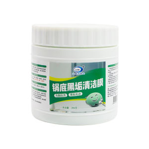 ครีมทําความสะอาดห้องครัว น้ำยาขจัดคราบน้ำมันหนัก น้ำยาทำความสะอาดคราบหม้อ