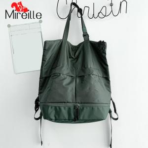 Students Satchel Daypack Large Capacity Casual Book Bags Nylon Waterproof for Women Men Fashion Portable School Backpack