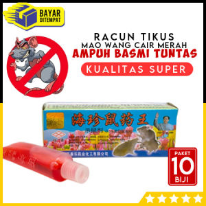 [Paket 10 Biji] Racun Tikus Mao Wang  Maowang CAIR MERAH Paling Ampuh Mati Kering Ditempat Tanpa Bau Anti