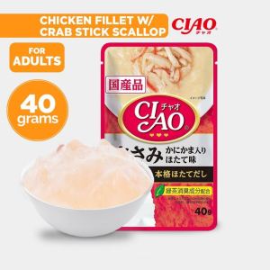 All Stages Adult Kitten 40g Ciao Pouch Creamy & Soup Fillet Cat Wet Pouch Food