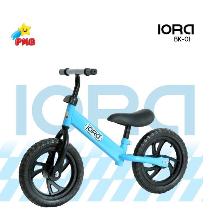 Balance Bike PMB IORA BK01 Push Bike/Keseimbangan Roda Dua - Main Image