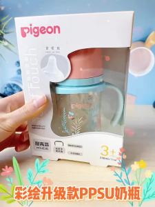 2025[ ] Pigeon Three Generations Wide Caliber PPSU Baby Bottle Baby Straw Plastic Bottle Drop-Resistant