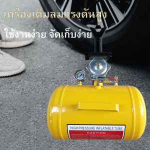 ปุ่มประเภทแหวนยางถังระเบิด เครื่องเติมลมแรงดันสูง ถังเก็บอากาศ เครื่องซีลยาง