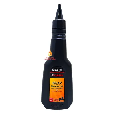 Oli Gardan Yamalube 150ml Nmax 155 / Aerox 155 / Lexi 155 / Nmax New / Aerox 155 New / Nmax 2DP KD1122