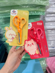 Kéo Học Sinh An Toàn Có Trợ Lực Bọc Nhựa Cute Dễ Dùng G-Star SC-79 ( màu ngẫu nhiên)