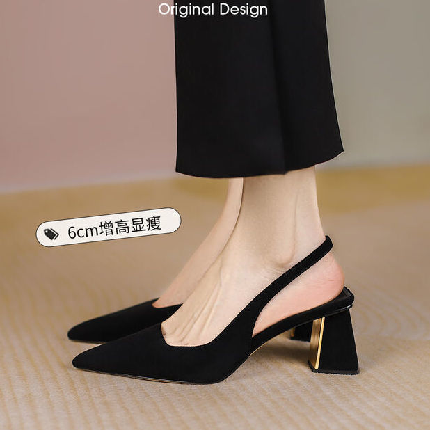ZAZA Closed Toe Strap Sandals for Women Black Office Shoes Kasut Perempuan  Korean Style Pointed Camellia Shoes