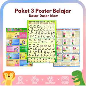 Paket 3 Poster Dinding Belajar Anak Edukasi Gambar Islami Hijaiyah Berdoa Shotal dan Wudhu