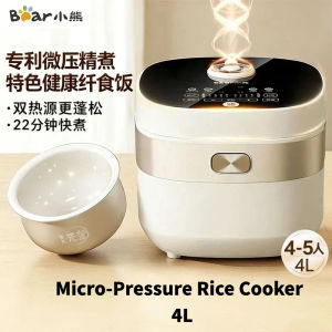 Bear Micro-Pressure Rice Cooker 4L Multi-Functional Programmable New Model D40N1 with Ceramic Coating for Quick Cooking Charcoal-Style Rice Cooker