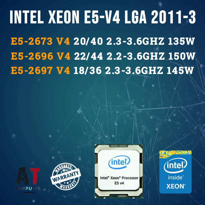 CPU Intel Xeon E5-2673 V4 /E5-2696 V4 /E5-2697 V4 LGA 2011-3 | Lazada.co.th
