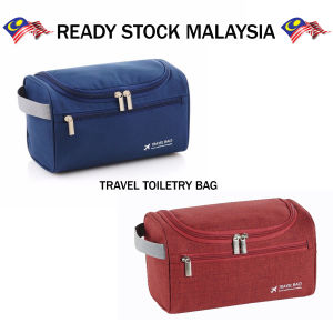TRAVEL ORGANIZER TOILETRY BAG MULTIFUNCTION BAG COSMETIC BAG (SL-051)