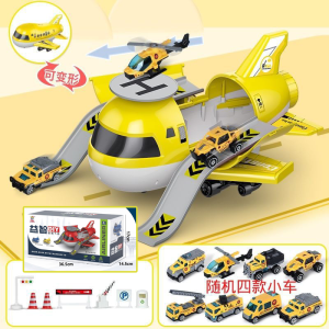 Airplane Toys Baby & Toddler Play Aeroplane Toys Flying Toy Kids Aircraft Car Gift Toy Model Set Birthday Present